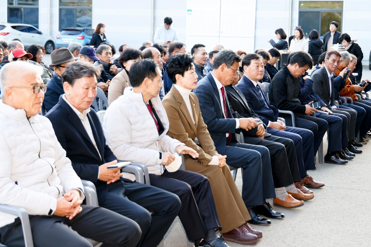 공공비축미곡 초매식