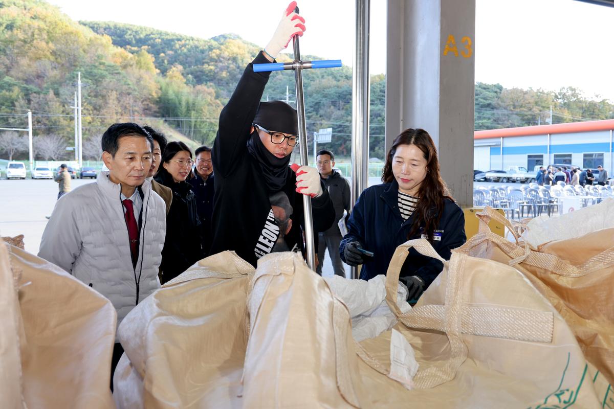 공공비축미곡 초매식