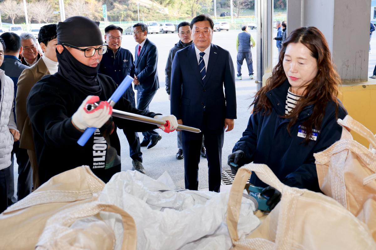 공공비축미곡 초매식