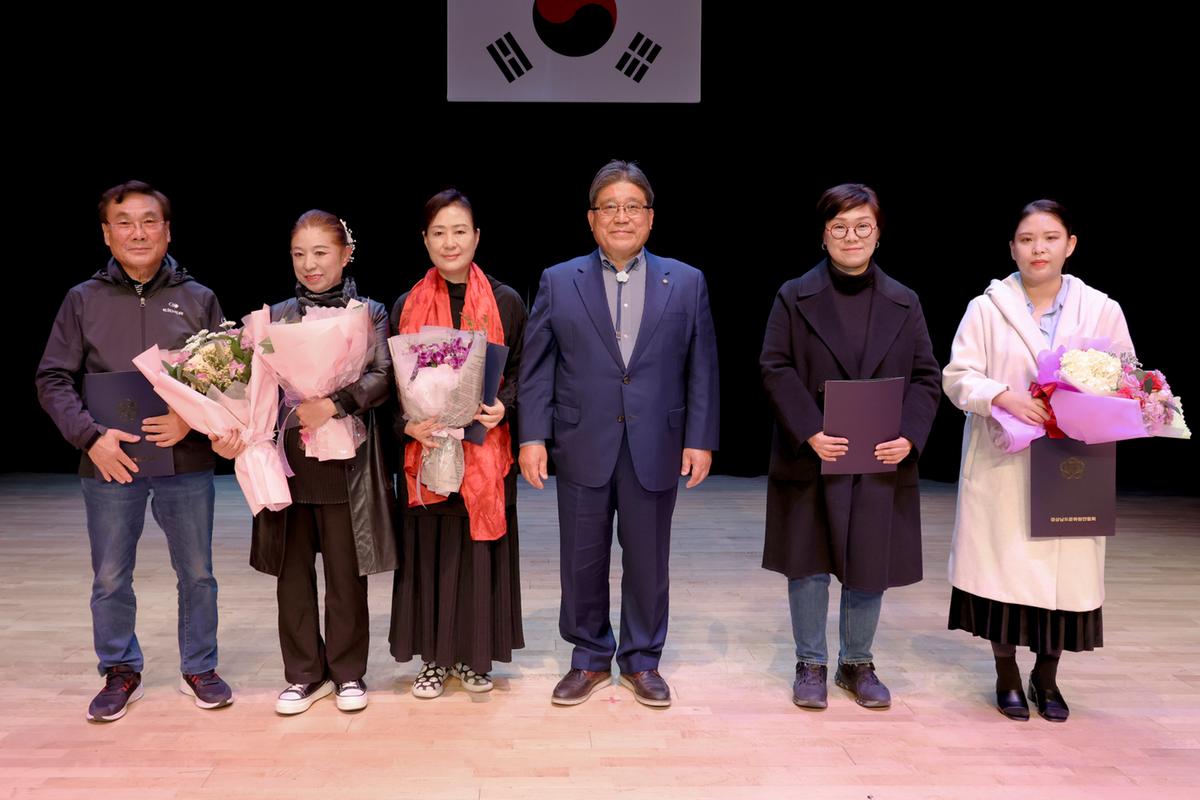 문화원 문화학교 발표회