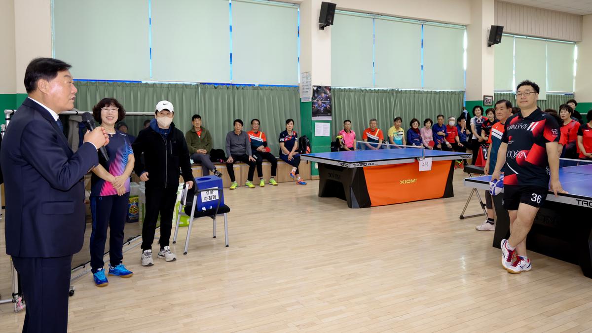 제17회 합천군 생활체육대회