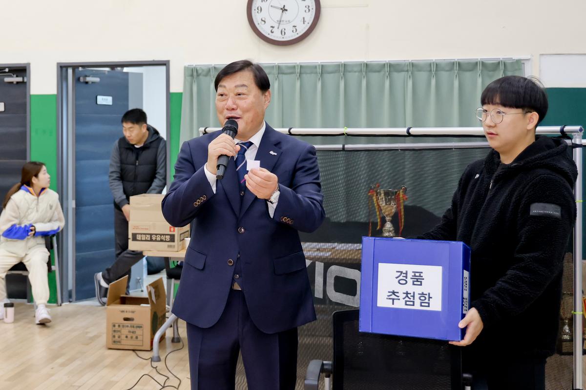 제17회 합천군 생활체육대회