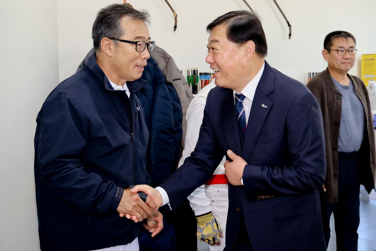 제17회 합천군 생활체육대회