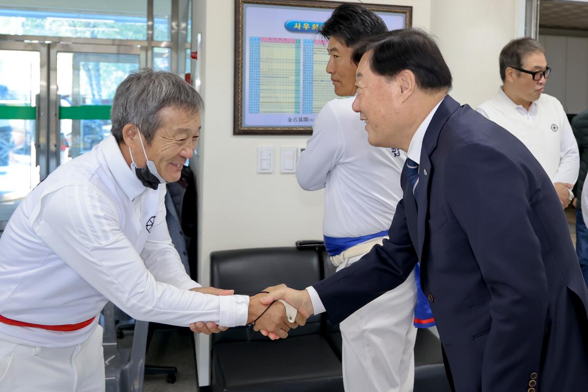 제17회 합천군 생활체육대회