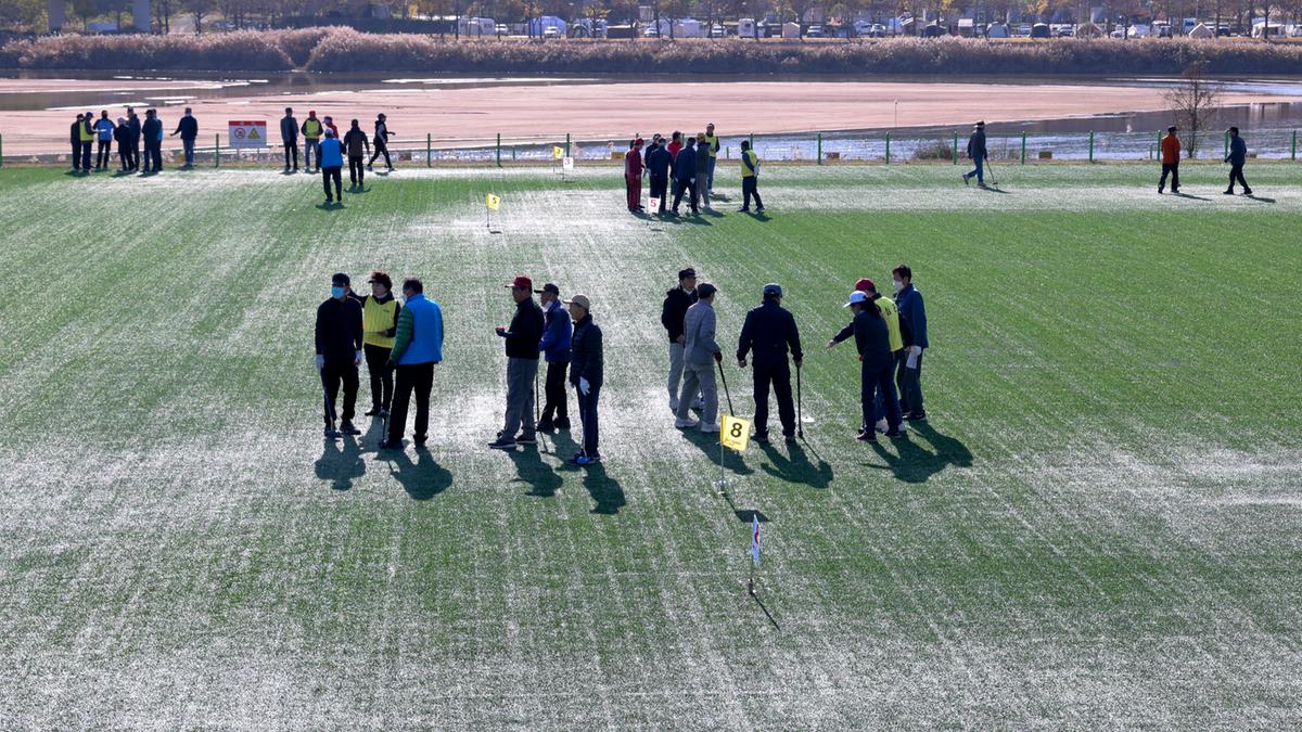 제17회 합천군 생활체육대회