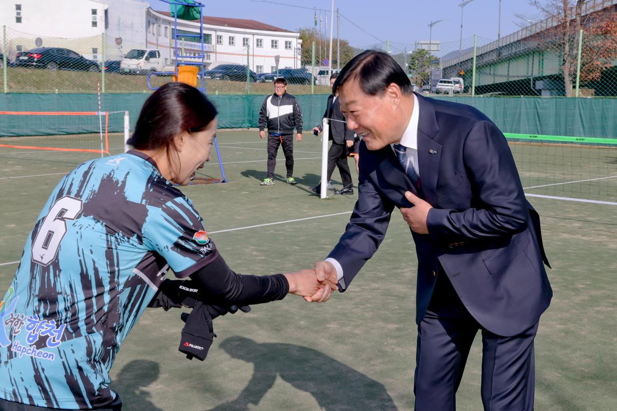 제17회 합천군 생활체육대회