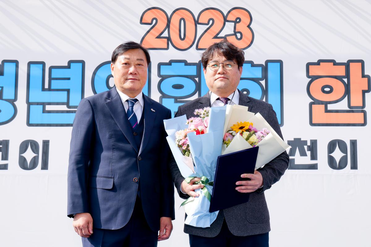 합천군 청년연합회 가족 한마음대회