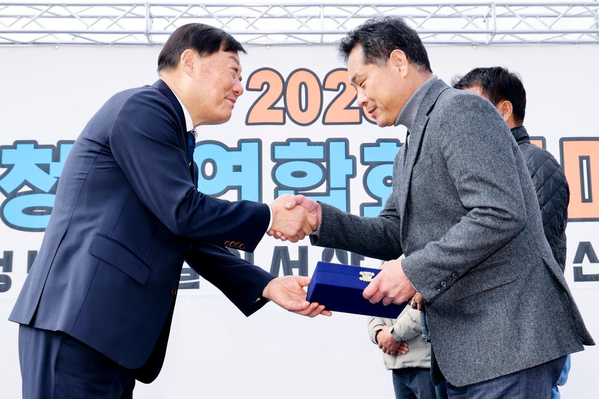 합천군 청년연합회 가족 한마음대회