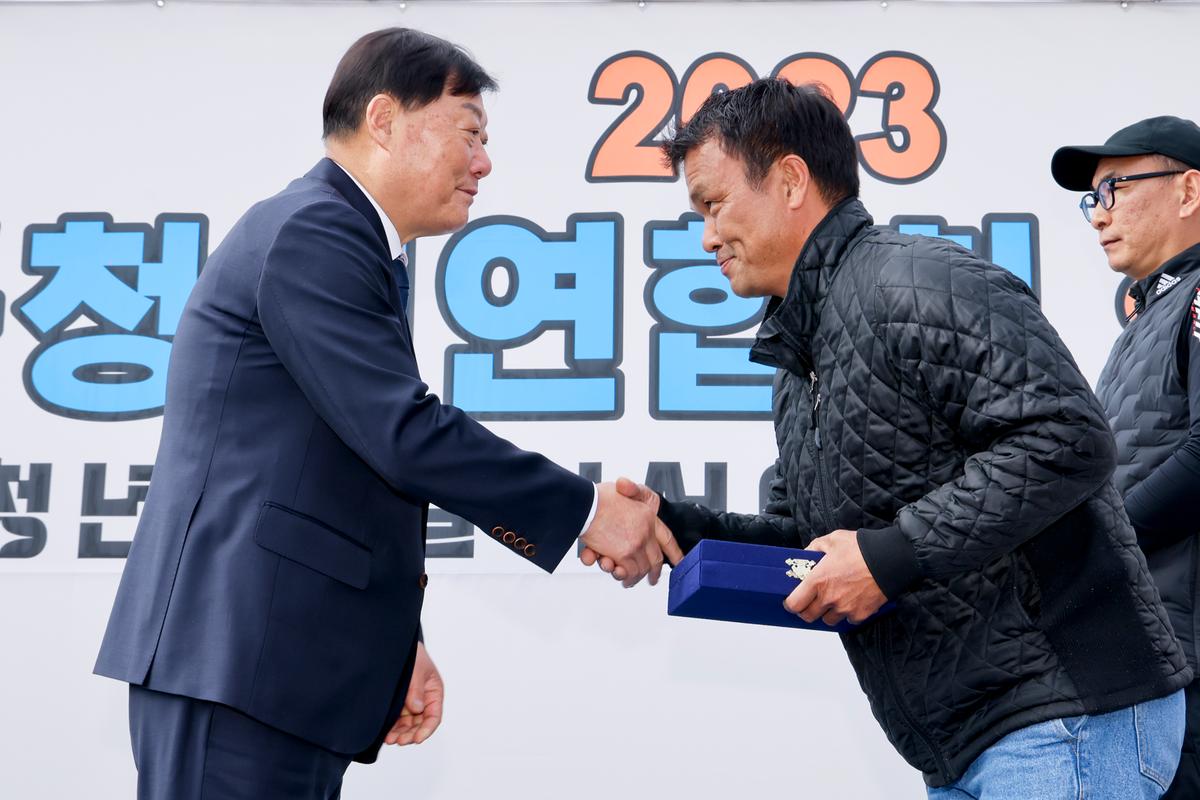 합천군 청년연합회 가족 한마음대회