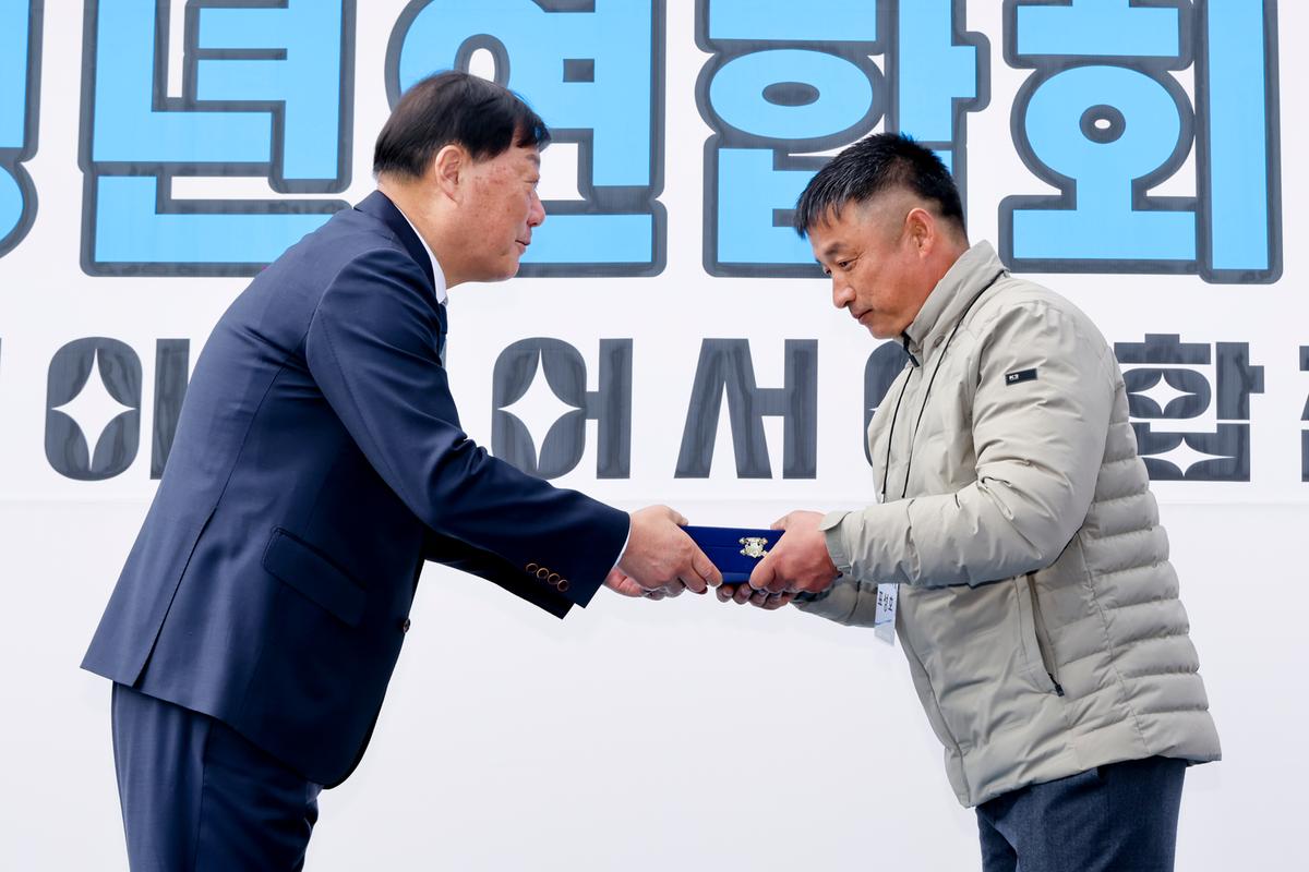 합천군 청년연합회 가족 한마음대회