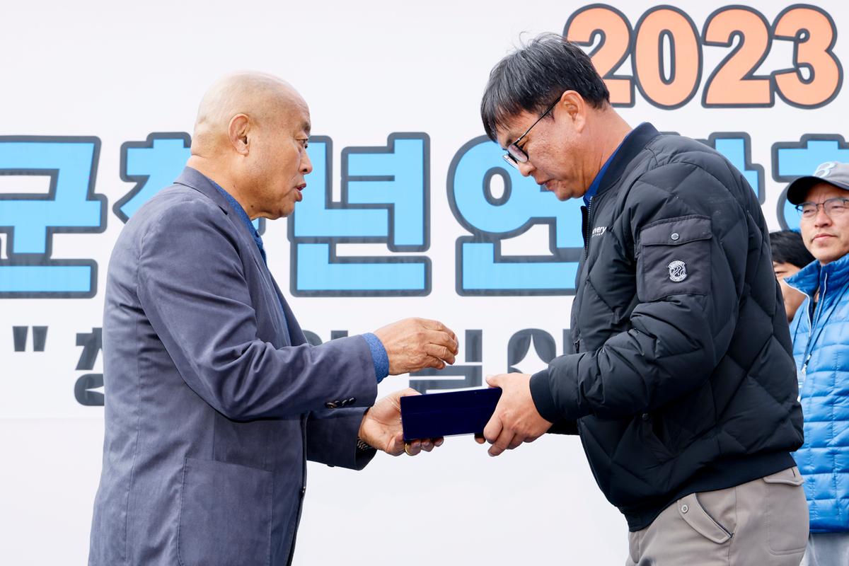 합천군 청년연합회 가족 한마음대회