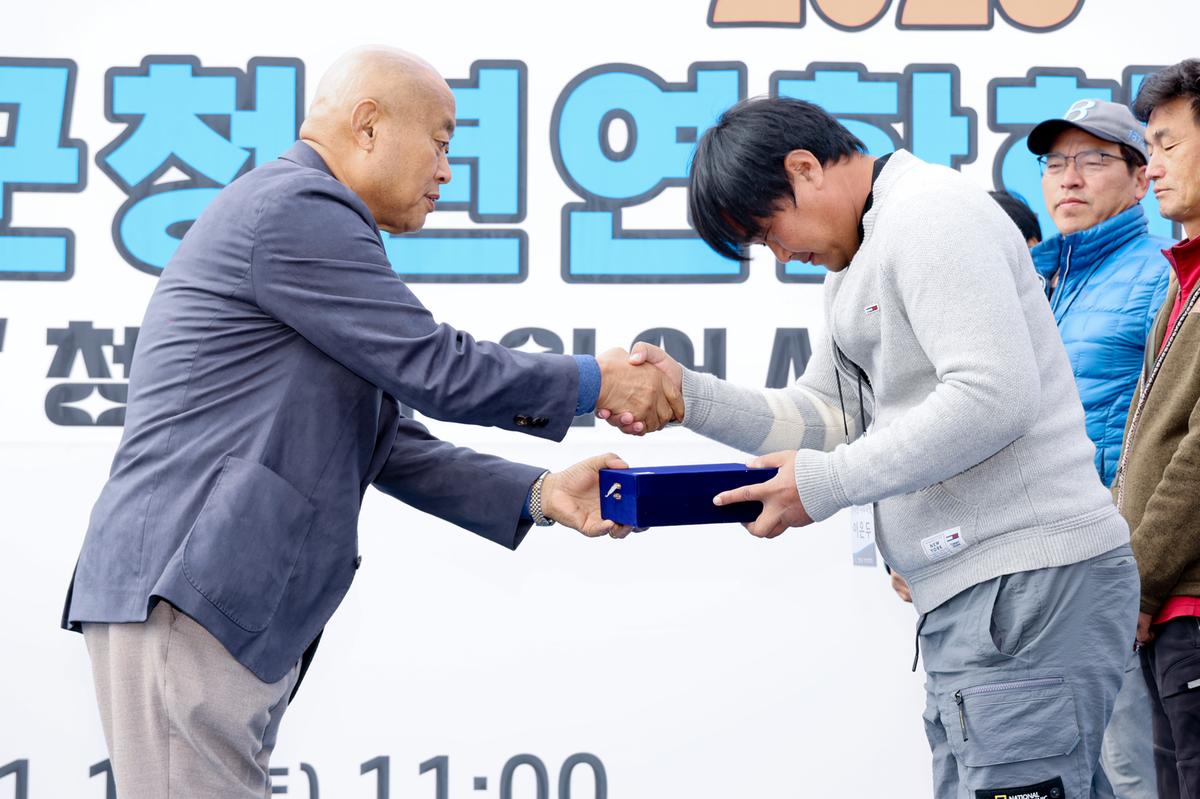 합천군 청년연합회 가족 한마음대회