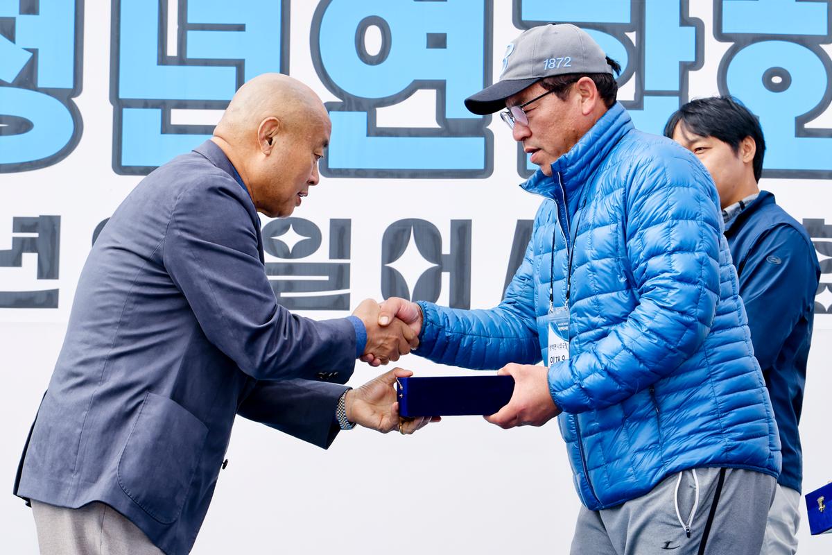 합천군 청년연합회 가족 한마음대회