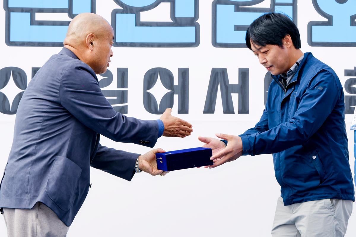 합천군 청년연합회 가족 한마음대회