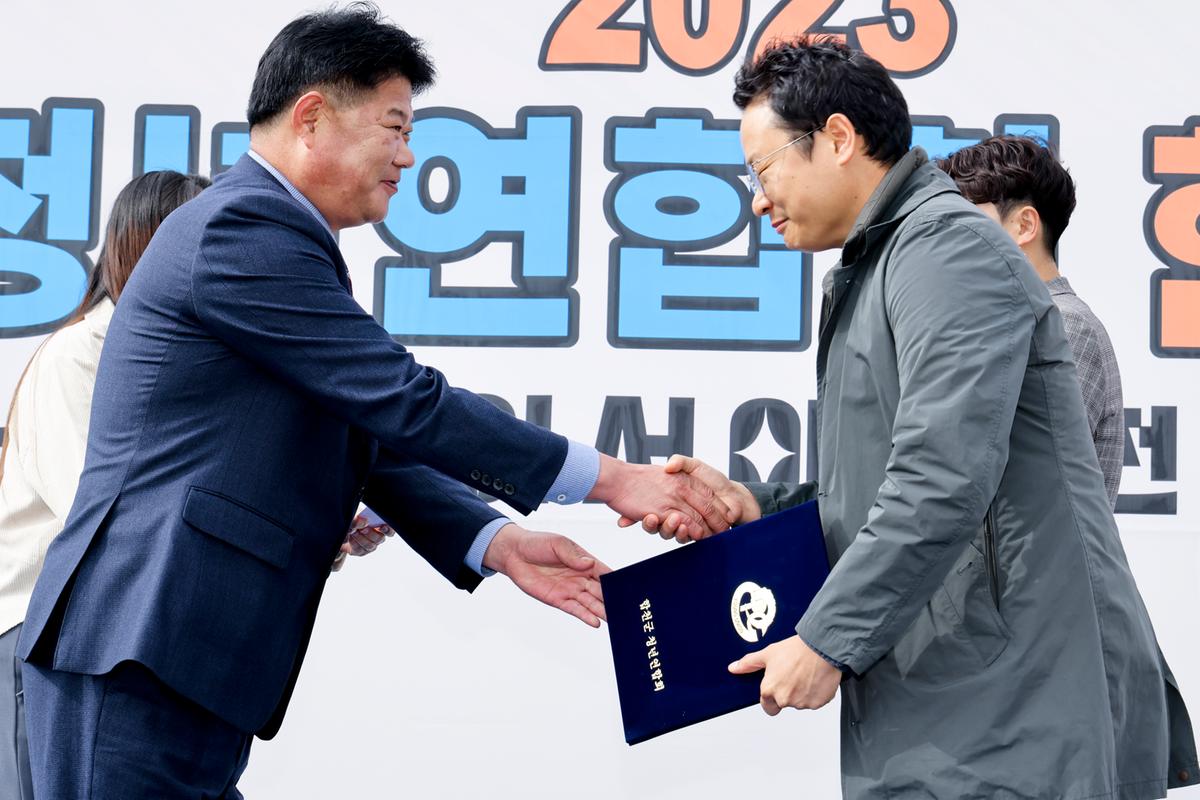 합천군 청년연합회 가족 한마음대회