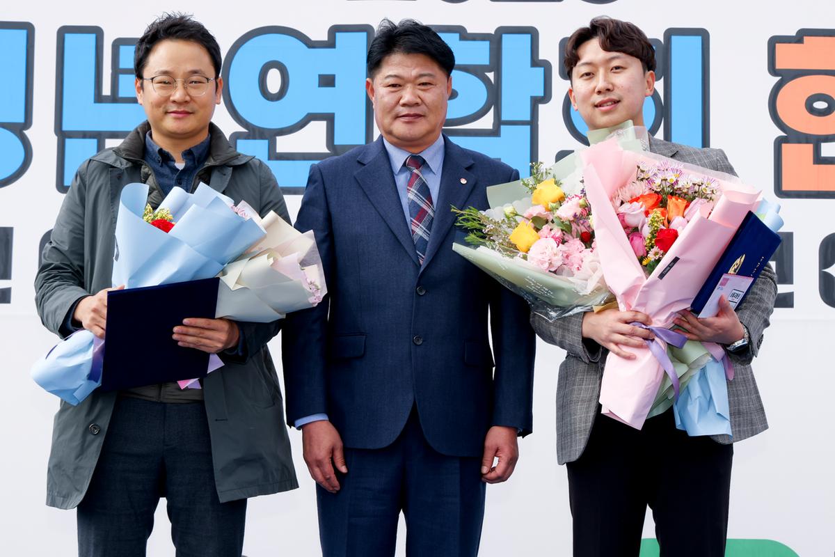 합천군 청년연합회 가족 한마음대회