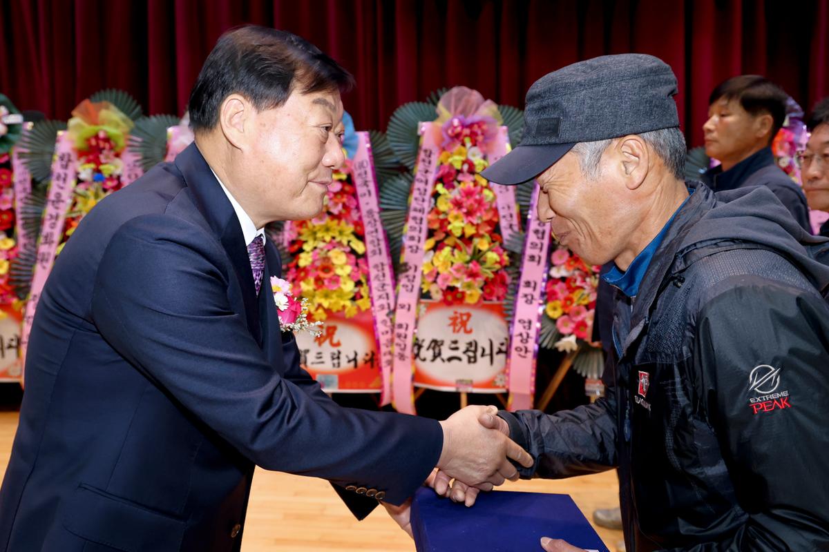 합천군 이장연합회 한마음대회