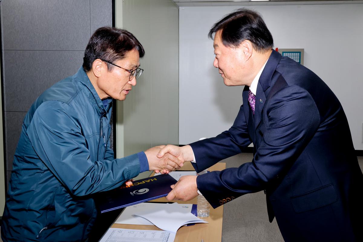 제23회 합천벚꽃마라톤대회 본부 구성 및 위촉장 수여