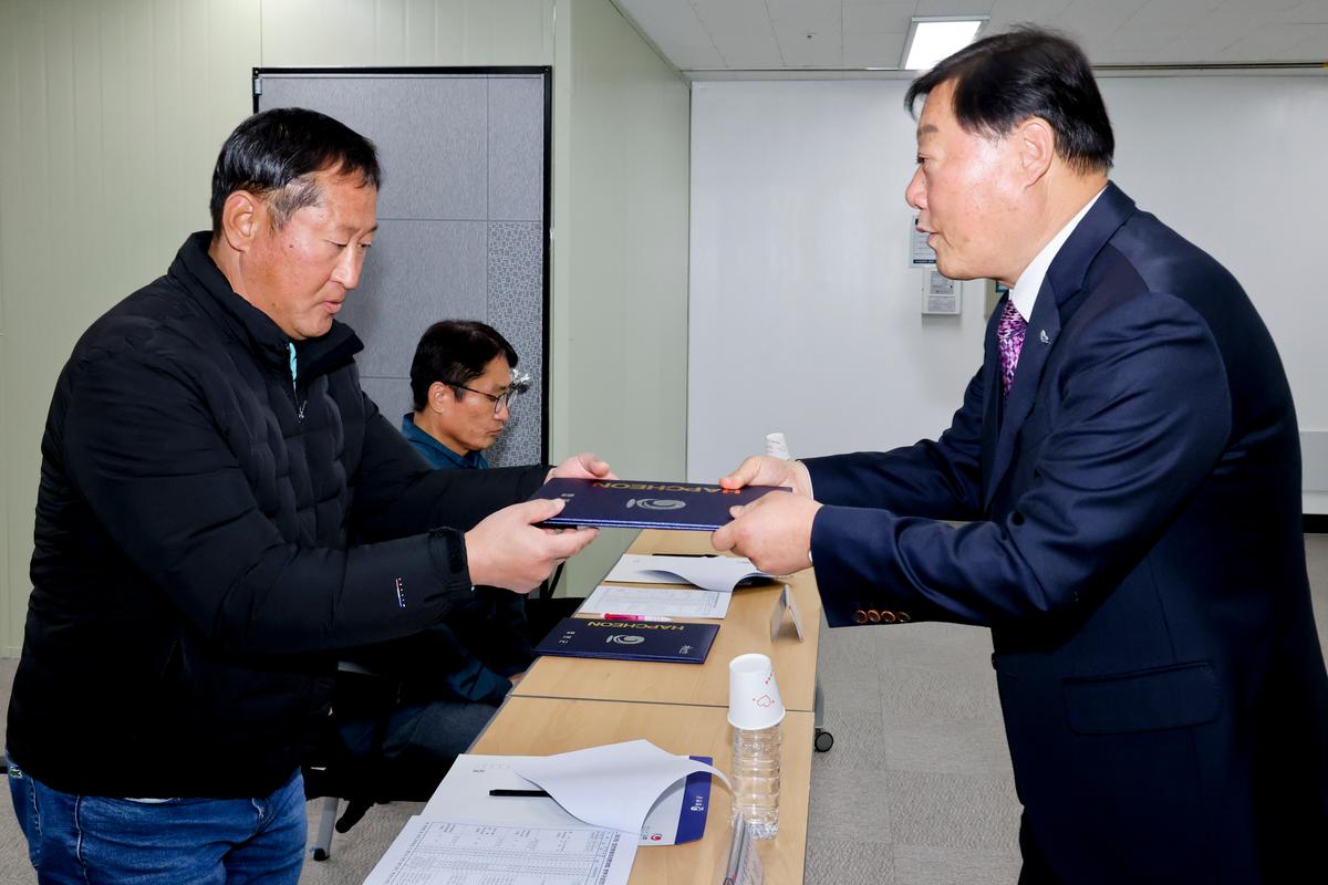 제23회 합천벚꽃마라톤대회 본부 구성 및 위촉장 수여