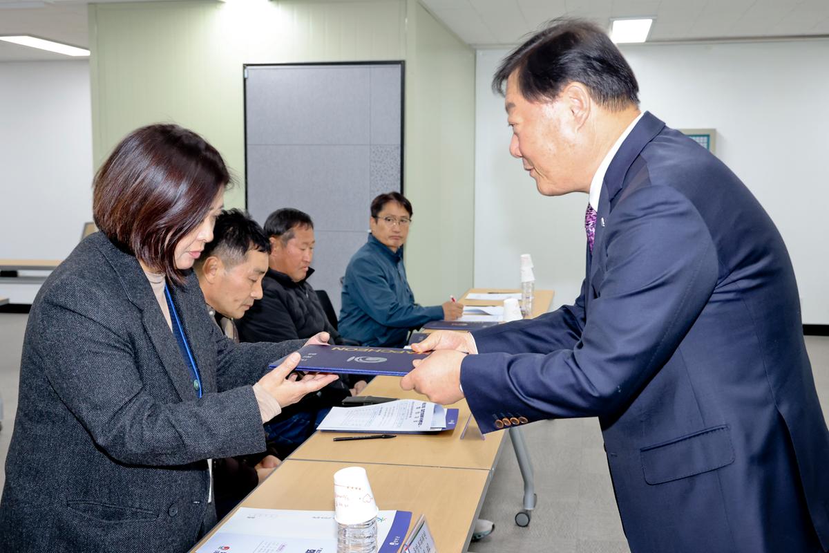 제23회 합천벚꽃마라톤대회 본부 구성 및 위촉장 수여