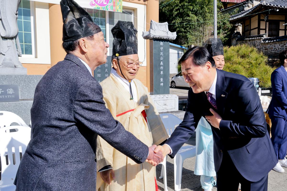 초계향교 기로연 재연행사