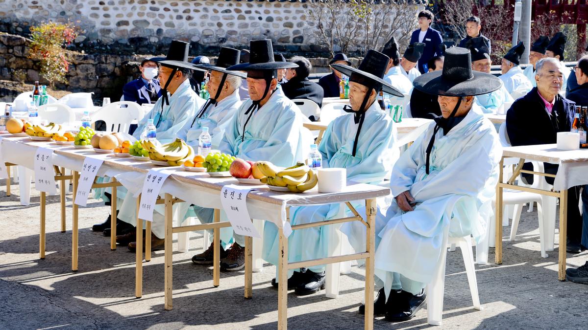 초계향교 기로연 재연행사