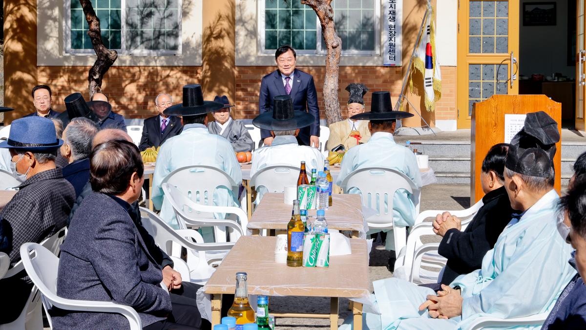 초계향교 기로연 재연행사