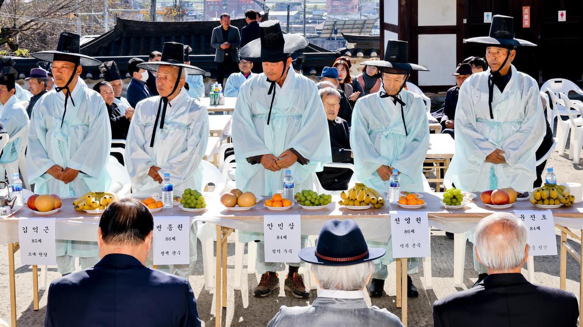 초계향교 기로연 재연행사