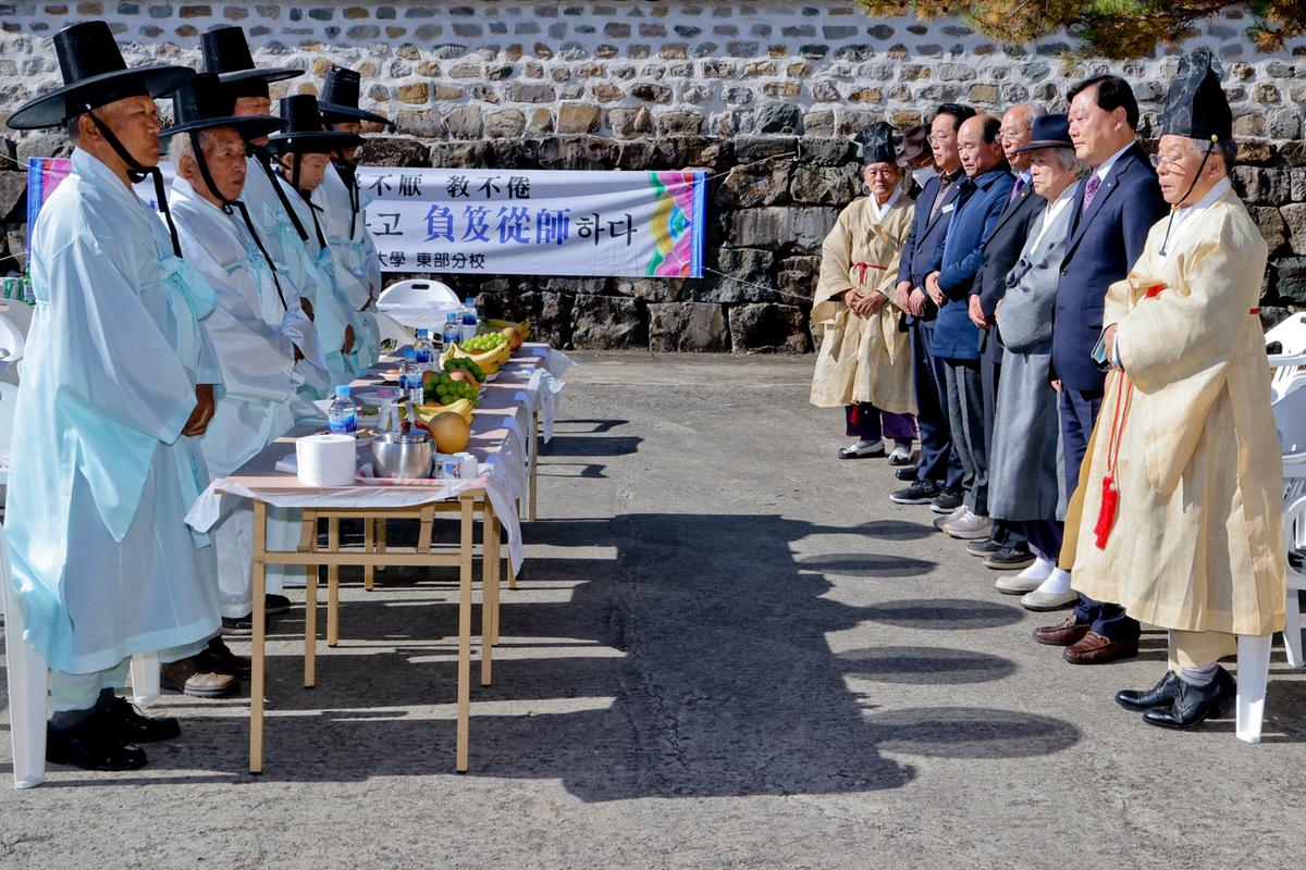 초계향교 기로연 재연행사