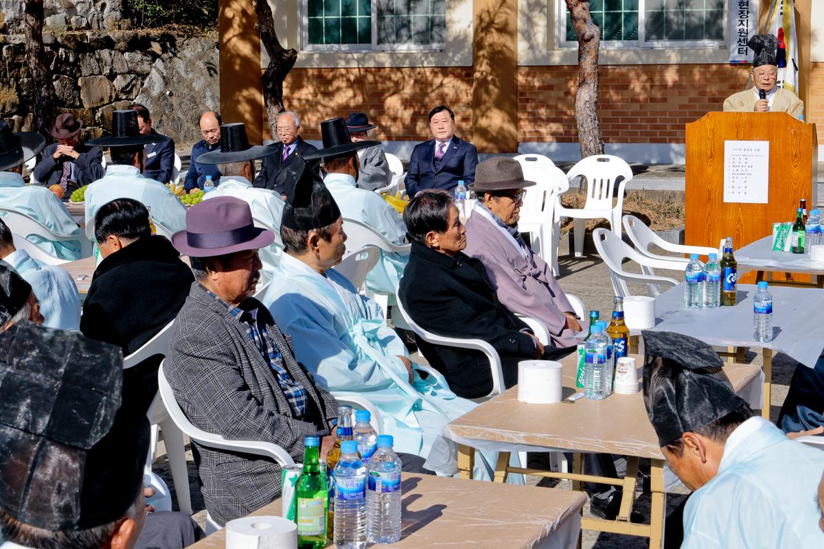 초계향교 기로연 재연행사