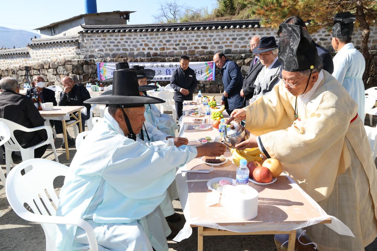 초계향교 기로연 재연행사