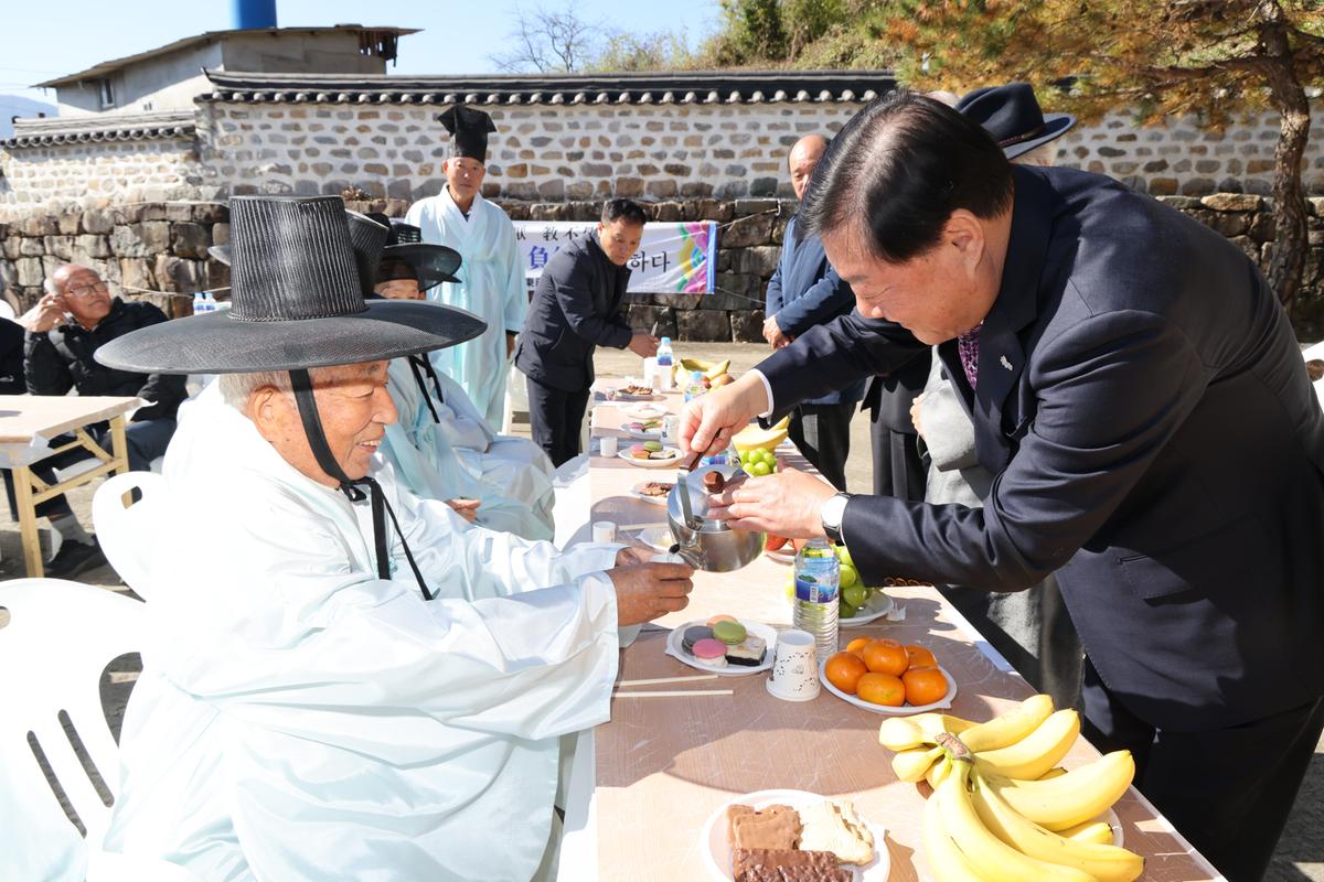 초계향교 기로연 재연행사