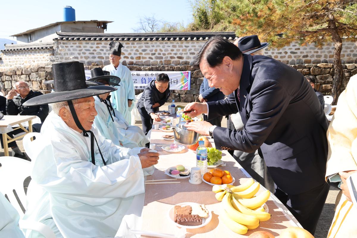초계향교 기로연 재연행사