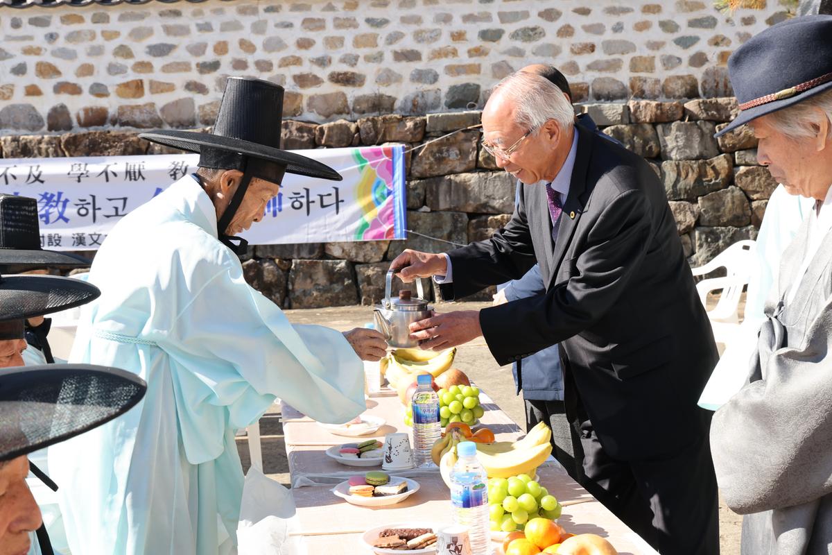 초계향교 기로연 재연행사