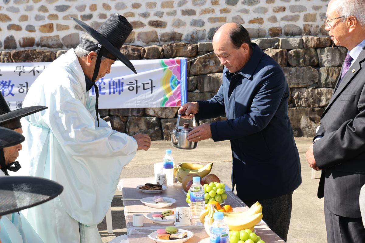 초계향교 기로연 재연행사