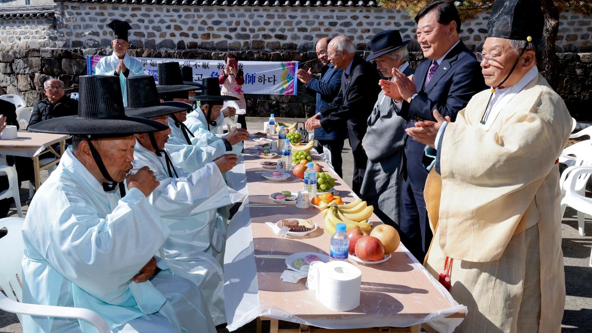 초계향교 기로연 재연행사