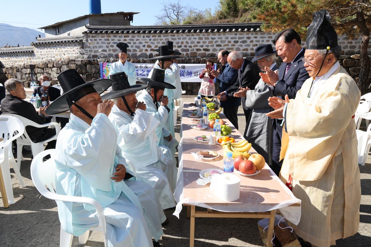 초계향교 기로연 재연행사