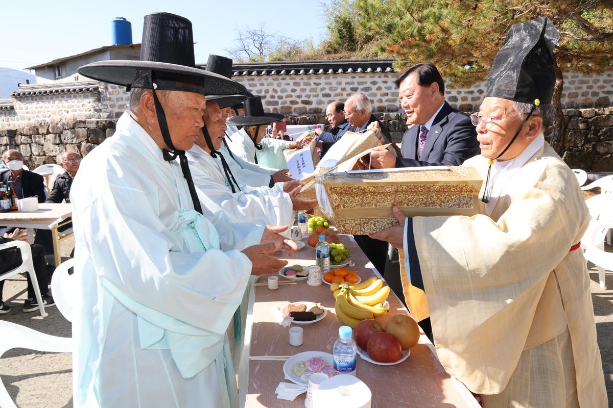 초계향교 기로연 재연행사