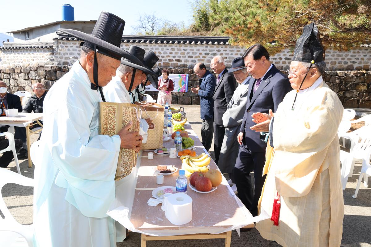 초계향교 기로연 재연행사