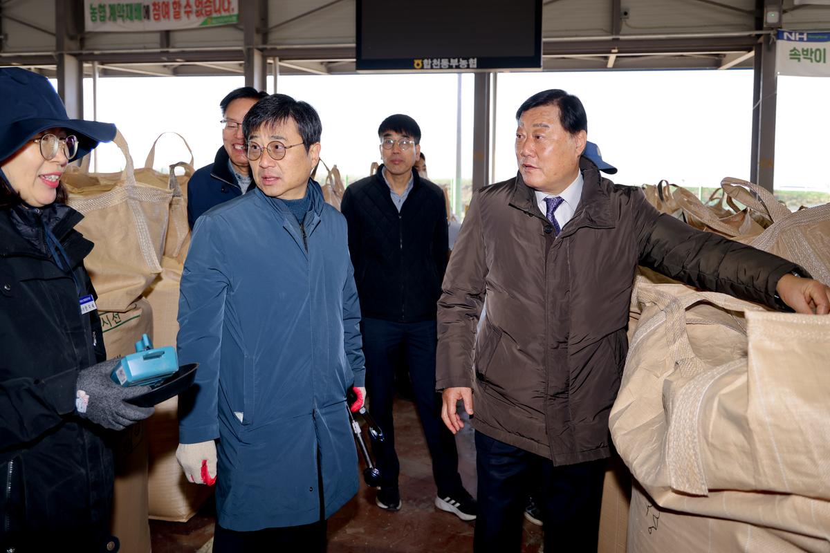 합천,적중 공공비축미 수매