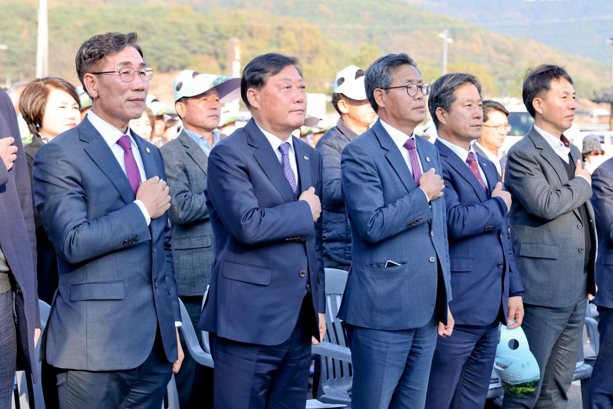 합천 옥전고분군 세계유산 등재 기념행사