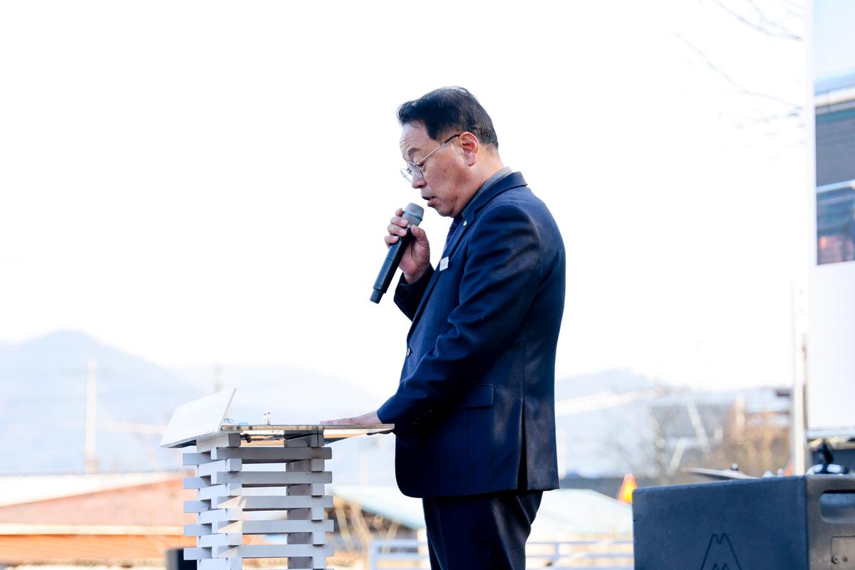 합천 옥전고분군 세계유산 등재 기념행사