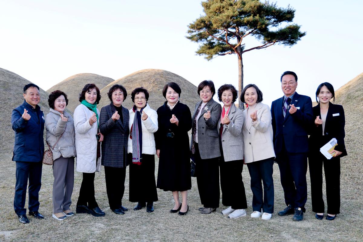 합천 옥전고분군 세계유산 등재 기념행사
