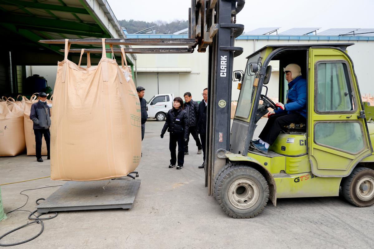 삼가면 공공비축미곡 수매 현장 방문