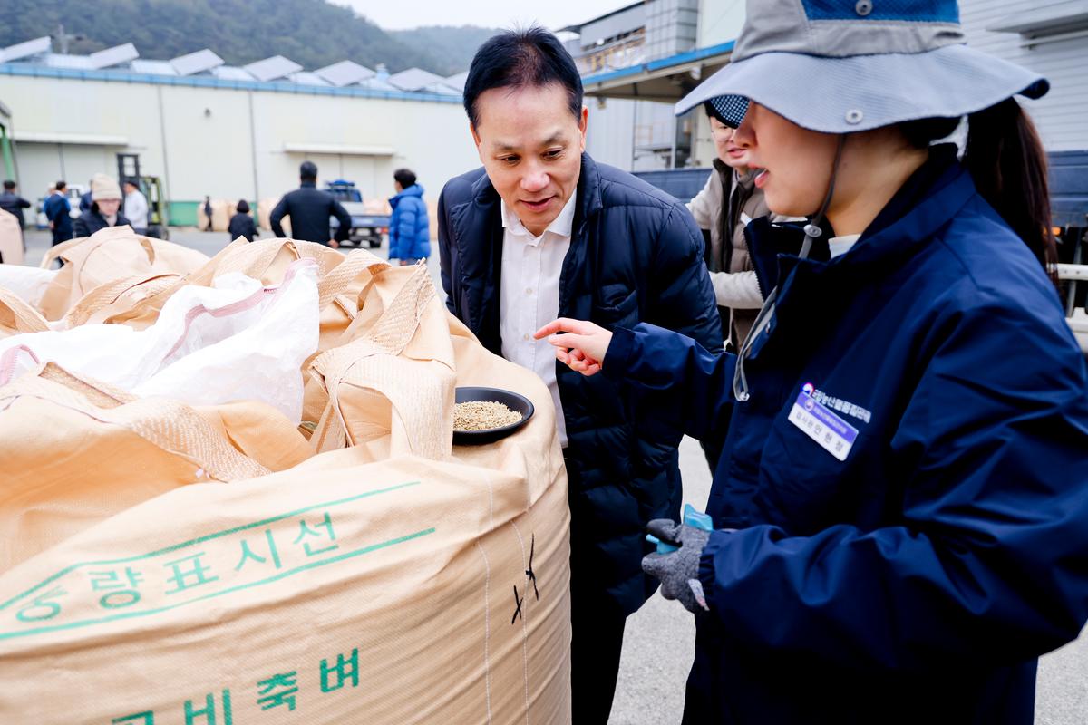삼가면 공공비축미곡 수매 현장 방문