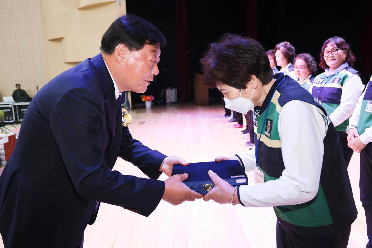 여성민방위기동대 합천군연합회 2023 한마음 결의대회