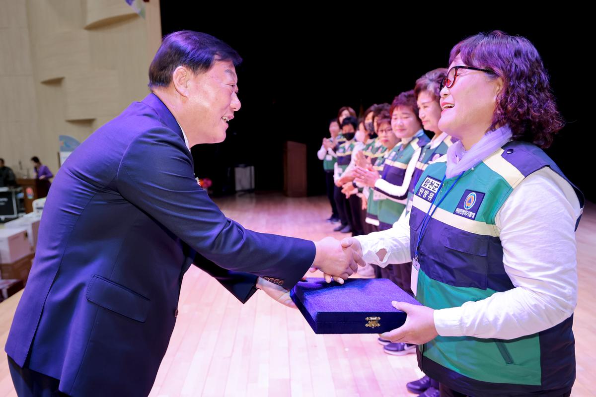 여성민방위기동대 합천군연합회 2023 한마음 결의대회