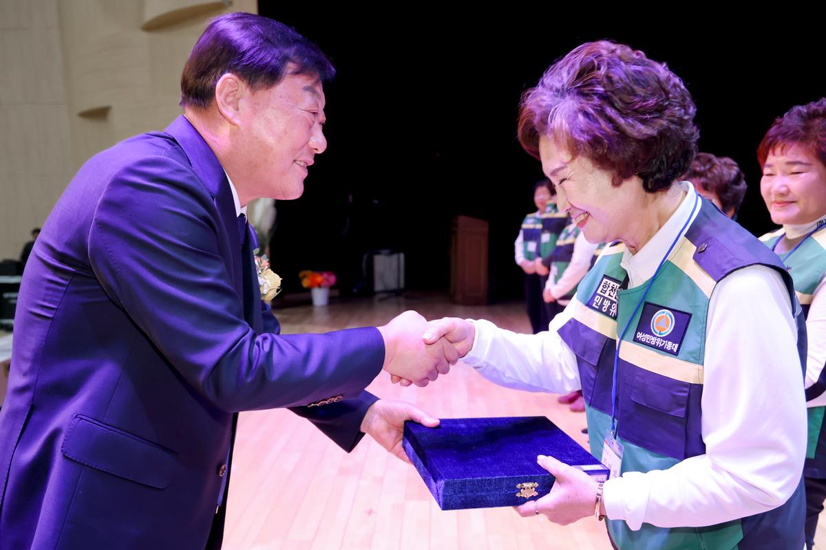 여성민방위기동대 합천군연합회 2023 한마음 결의대회