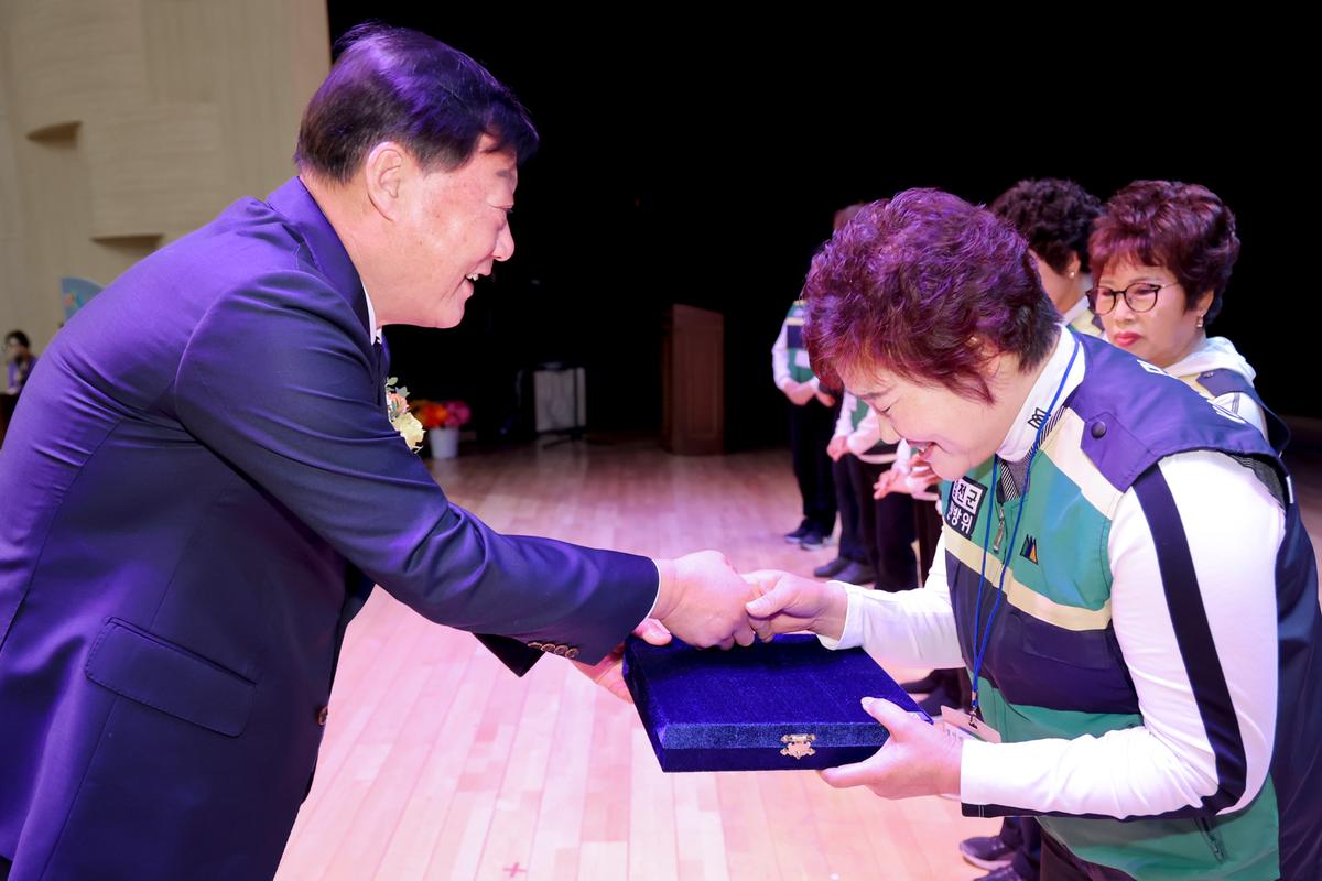 여성민방위기동대 합천군연합회 2023 한마음 결의대회