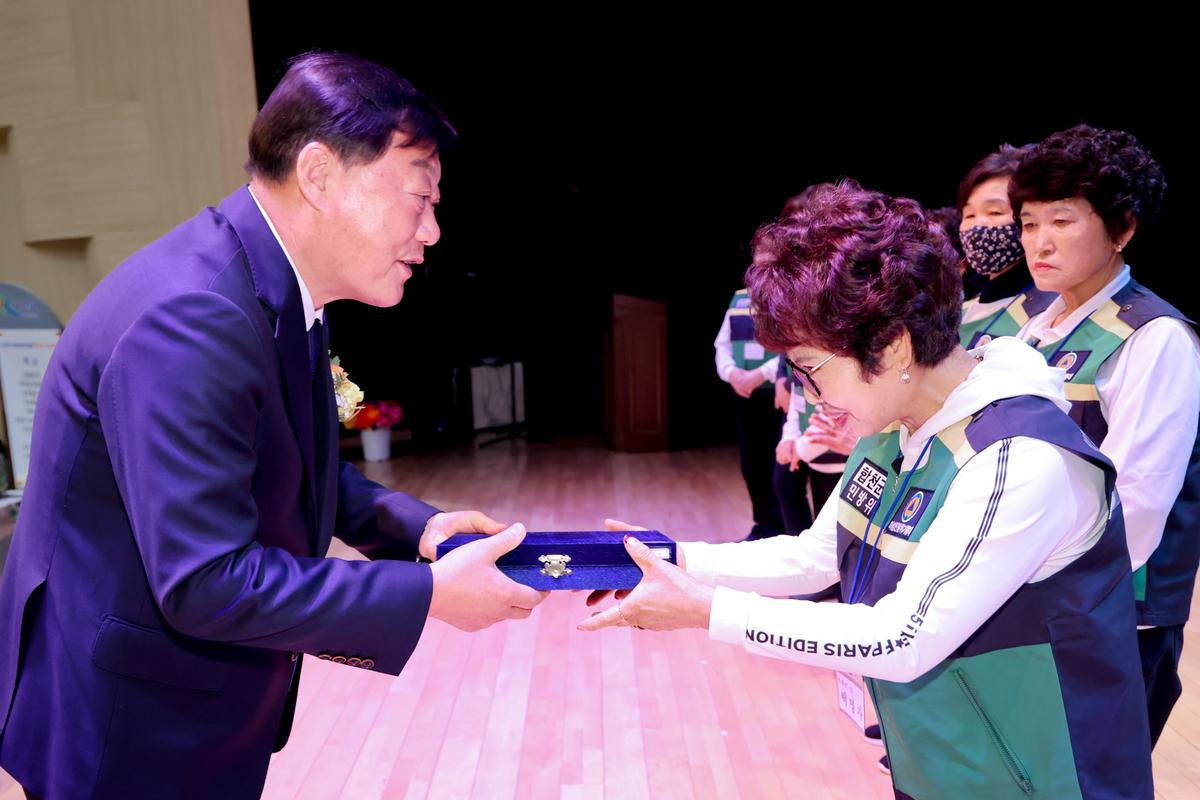 여성민방위기동대 합천군연합회 2023 한마음 결의대회